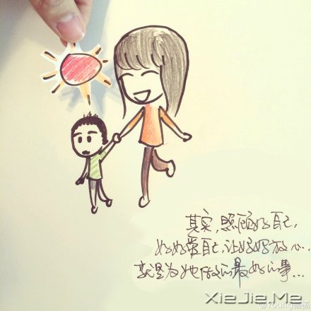 ����ϵ�廭���ǵ�ҪΪ��������9���� (9)