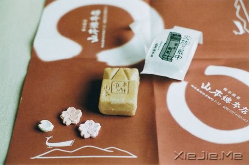 早安心语:青春不是一段年华,而是一种心境 (4)